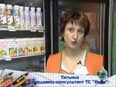 Видео: Саша Скул(Бухенвальд флава) толкает йогурт