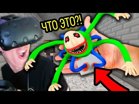 Видео: ПОБЕГ ИЗ ШКОЛЫ БАЛДИ В ВИРТУАЛЬНОЙ РЕАЛЬНОСТИ!! (BALDI'S BASICS VR MINECRAFT)