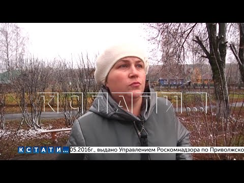 Видео: Биологический отец отобрал ребенка у приемной матери, которая воспитывала его с младенчества