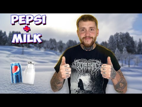 Видео: Смешали Пепси с Молоком.Новый тренд. Новогодняя реклама от Pepsi.Вкусно или нет?