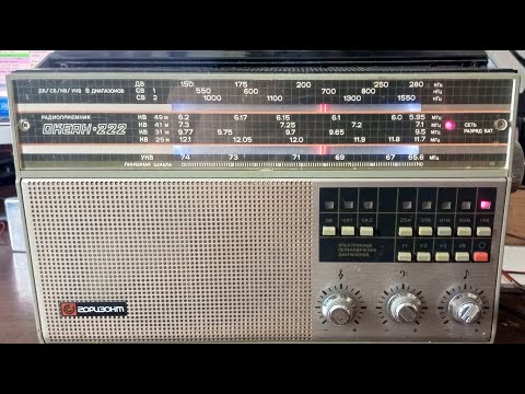 Видео: Океан 222 подсветка шкалы