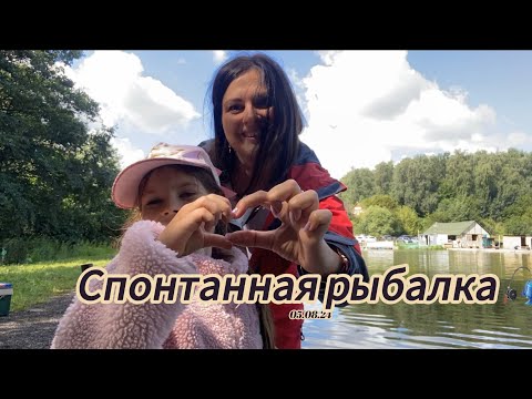 Видео: Рыбалка на форель. Мисайлово trout