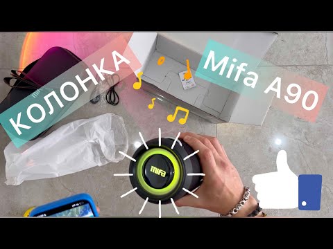 Видео: Колонка Mifa а90.