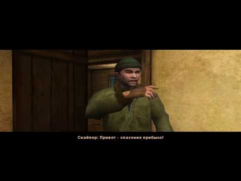 Видео: Commandos Strike Force 01 прохождение walkthrough