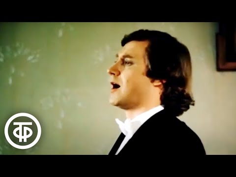 Видео: Римский-Корсаков. Романс "Октава". Поет Владимир Чернов (1985)