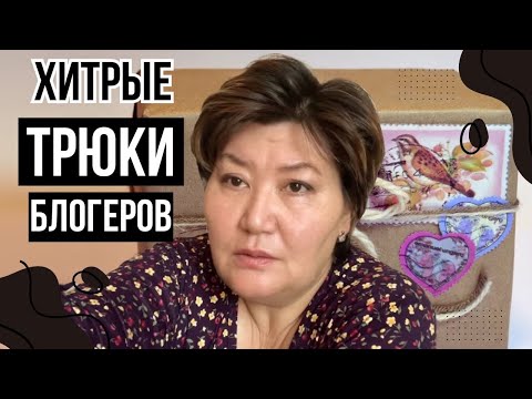 Видео: Огромная Посылка 📦 от моей подписчицы с Германии 😮Я в восторге