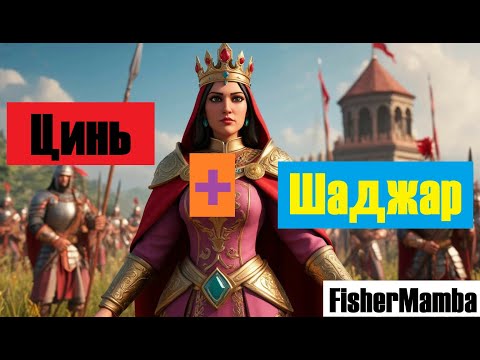 Видео: Таких отчетов вы не видели в игре Rise Of Kingdoms.