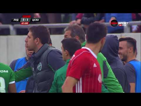 Видео: Лудогорец - ЦСКА 3:2 /репортаж/