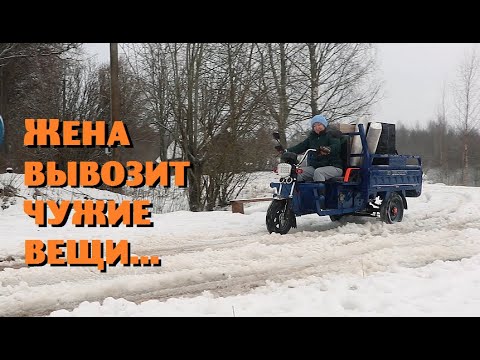 Видео: Конёк-Горбунок выселил москвичей из гаража!