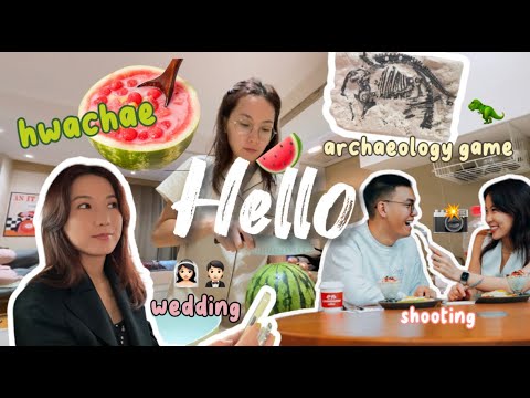 Видео: 🍉Ийм хэдэн өдрүүд: hwachae, wedding, shooting, digital journal