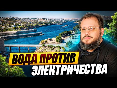 Видео: Гидроэлектросчастье. Разбор фильма от филолога