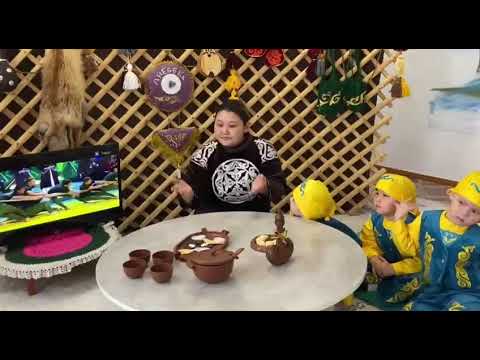 Видео: Мектеп жасына дейінгі балаларға арналған "Ханталапай" ұлттық ойындар республикалық байқауы