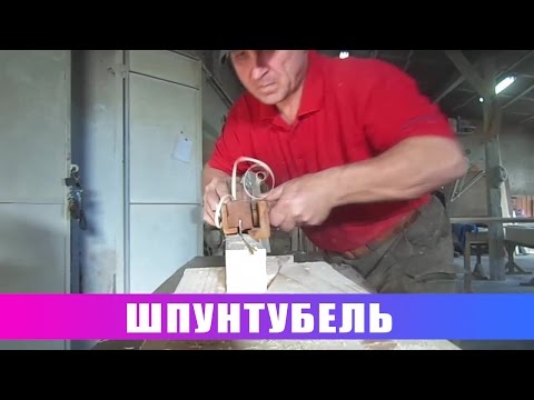 Видео: Рубанки. Шпунтубель