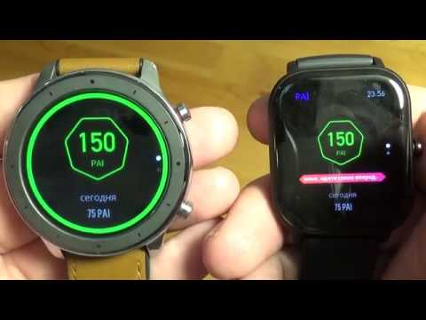 Видео: Часы Amazfit GTR. Полный обзор. Все недостатки и достоинства. Скидки до 3 декабря