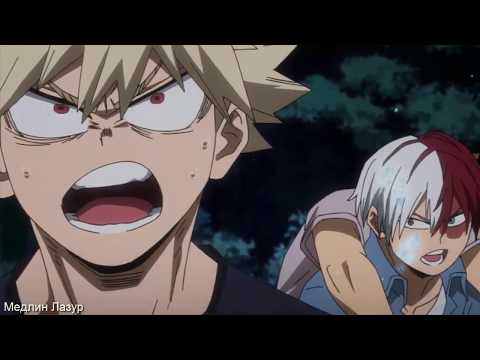 Видео: ~AMV~|Тамагочи|-TodoBaku-