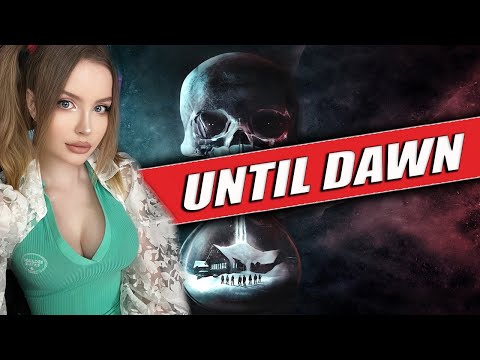 Видео: ДОЖИТЬ ДО РАССВЕТА Полное Прохождение на Русском  | UNTIL DAWN Прохождение | FULL GAME | walkthrough