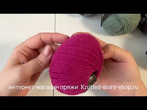 Видео: Lana Grossa Cashmere Pure - обзор пряжи от интернет-магазина Knitted-story-shop.ru