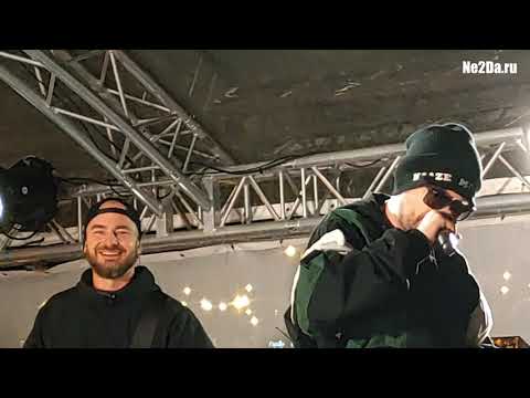 Видео: Noize MC - Никакого биса (Фристайл) | Концерт на корабле, 05.09.2021