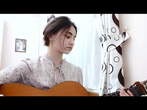 Видео: Элли на маковом поле || Рядом ||cover