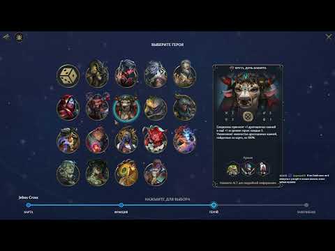 Видео: Еще немного посмотрю (Олден Эра на данже)