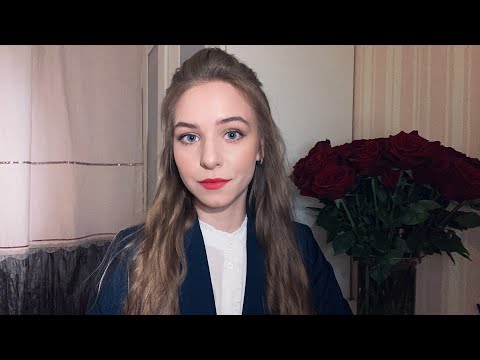 Видео: АСМР Психолог. Тихий голос. Ролевая игра 💕 | ASMR Therapist Role Play 💕