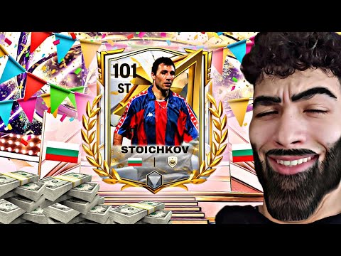 Видео: ПОХАРЧИХ 100 ЛЕВА И СЧУПИХ FC MOBILE 😱😱 | НАЙ-ДОБРИЯТ PACK OPENING В БЪЛГАРИЯ