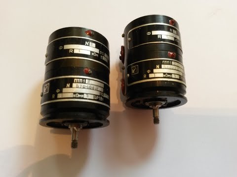 Видео: Потенциометры ПТП1  1кОм.(без года) проверка , анализ.