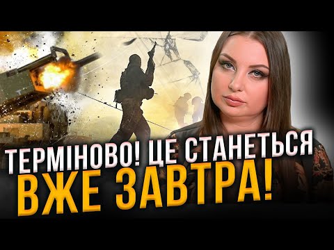 Видео: Біла відьма побачила трагедію! Випали страшні карти у прямому ефірі! Анна Атаманова