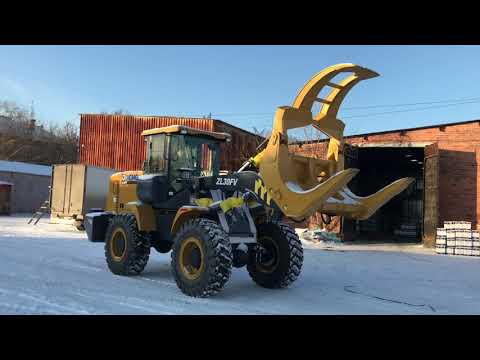 Видео: Обзор погрузчика XCMG ZL30FV с Лесозахватом