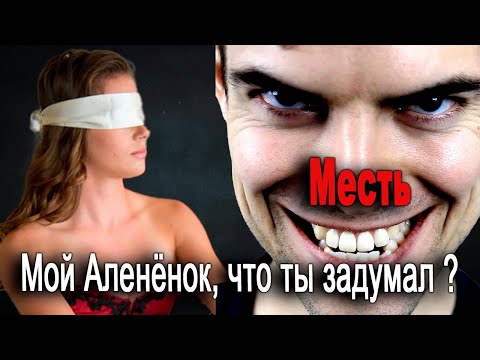 Видео: 1400. Часть 3. Чем оттопырить РСПху. Опыты над шалапендрой