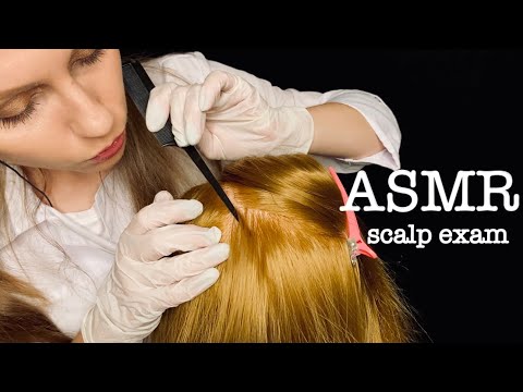 Видео: АСМР Дерматологический осмотр кожи головы👩‍⚕️Шепот🤫ASMR Dermatological scalp exam🔦Whisper