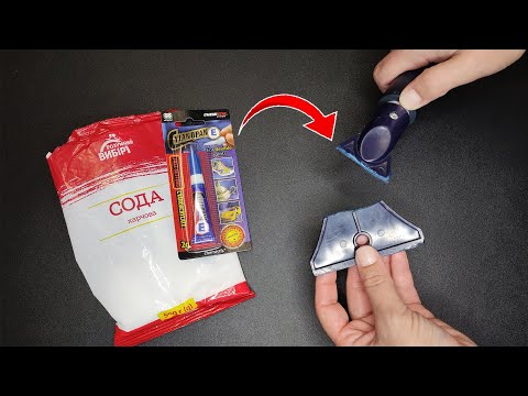 Видео: Намертво склеит ВСЁ | Лучше любого СУПЕР КЛЕЯ