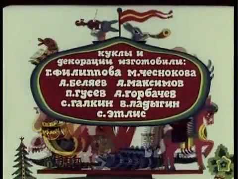 Видео: 13 сентября 2025 г.