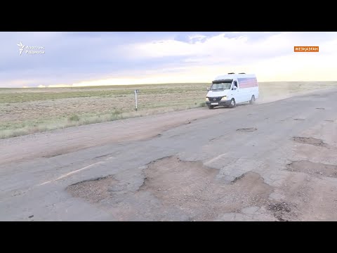 Видео: Ұлытау облысының жұрты Жезқазған–Қызылорда күре жолын күтеді