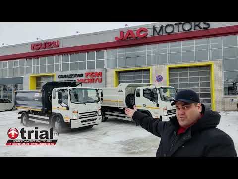 Видео: JAC N120 . Обзор сравнение самосвалов Амкар и Чайка-Сервис  #trialtrucks