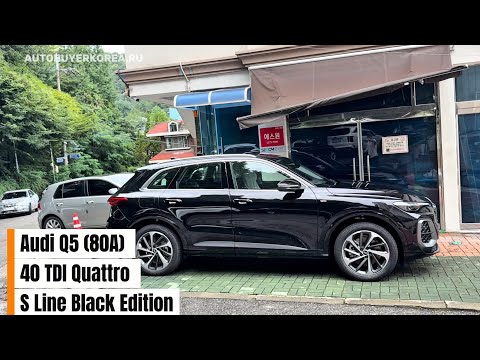 Видео: Просто обзор AUDI Q5 2025