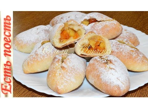 Видео: Пирожки быстрые бездрожжевые из универсального теста