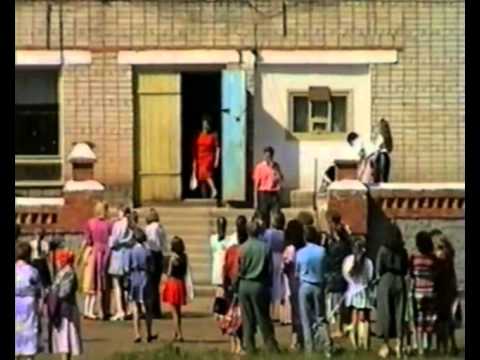 Видео: Выпуск от 10.06.15 День села Частые "как это было в 1995 году..."