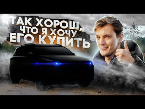 Видео: Незаметный, но ВЕЛИКОЛЕПНЫЙ автомобиль