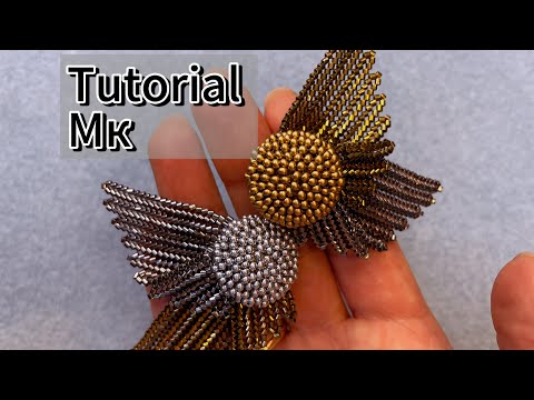 Видео: Серьги с крыльями / earrings beaded