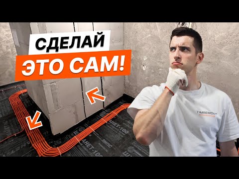 Видео: Бюджетная электрика в хрущевке  | 1-я часть