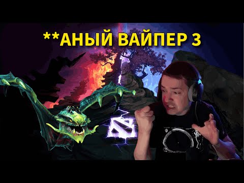 Видео: ГОЛОВАЧ НА МЕДУЗЕ ПРОТИВ АНТИМАГА
