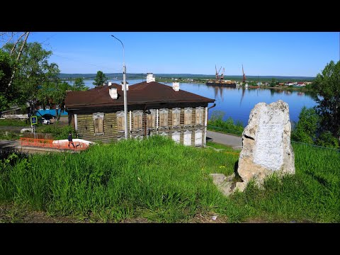 Видео: Круиз по Лене город Киренск 06 06 2022