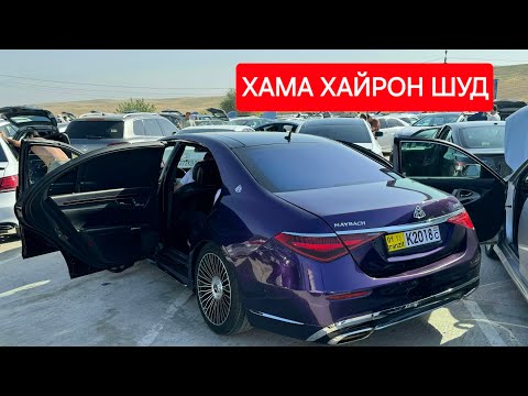 Видео: Мошинбозори Душанбе!! Нархи Mercedes S Class, Kia Optima, Toyota Prado, Hyundai