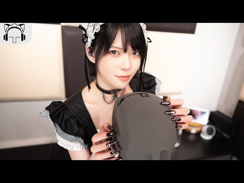 Видео: 【Поньо Принц】 Тейпинг с Gotoge Nails💅【ASMR / 4K】