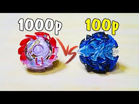 Видео: ДОРОГИЕ ОРИГИНАЛ Beyblade Burst VS ДЕШЕВЫЕ Бейблэйд Бёрст ИЗ КИТАЯ