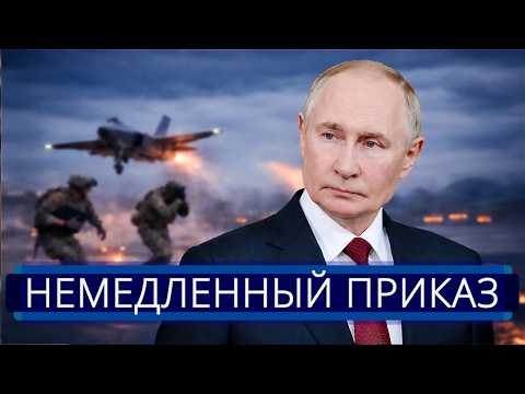Видео: ⚡️ Запад начал экстренную эвакуацию || Война США против Ирана