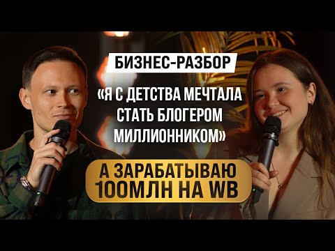 Видео: Как привлекать аудиторию в блог и увеличить число подписчиков? Разбор Ромы Жилина
