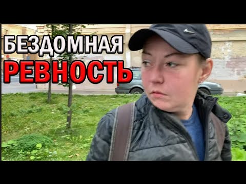 Видео: РадиоБашка ЛЮБОВЬ и НЕНАВИСТЬ | Как живут БОМЖИ | Савеловский