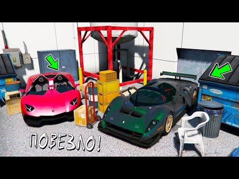 Видео: ПУШКА! УГНАЛ ЗА 180 СЕКУНД СРАЗУ ДВЕ ЗВЕРСКИЕ ЧИТ ТАЧКИ! БИТВА ВОРОВ ПЕРЕЗАГРУЗКА В ГТА 5!